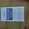 BEAUTY NOTES氨甲環(huán)酸精華液傳明酸精華煙酰胺高濃度濕敷液非醫(yī)用原液100ml 曬單實拍圖