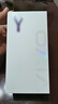vivo Y300i 12GB+256GB 霧凇藍(lán) 全面抗摔金剛盾玻璃 6500mAh超薄藍(lán)海電池【贈(zèng)話費(fèi)券】國(guó)家補(bǔ)貼 曬單實(shí)拍圖