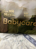 babycare金山茶花紙尿褲M50片*2包(6-11kg)嬰兒尿不濕【新老混發(fā)】 曬單實(shí)拍圖