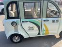 金彭布丁3電動家用低速四輪車4開門成人代步家用接送孩子新能源電瓶車 60V58A鉛酸1000W盤式不變檔 曬單實拍圖