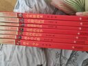 紅色經(jīng)典書(shū)籍(6冊(cè)) 雷鋒的故事+鐵道游擊隊(duì)+閃閃的紅星+兩個(gè)小八路+小英雄雨來(lái)+小游擊隊(duì)員 小學(xué)生革命傳統(tǒng)教育讀本 三四五六年級(jí)課外閱讀必讀書(shū)目 曬單實(shí)拍圖