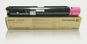 FUJIFILM富士膠片（原富士施樂(lè)) 施樂(lè)C2060/C2560/c3060/VC2263/VC2265原裝紅色墨粉盒碳粉CT202498   曬單實(shí)拍圖