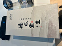 水宜生茶水分離杯鈦杯雙層玻璃杯防燙透明水杯高檔商務(wù)泡茶杯男士便攜 鈦晶弱堿版【紳士灰】370ml 曬單實(shí)拍圖