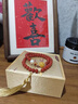 施華索尼亞天然紅瑪瑙手串女款高冰紅色雙圈多圈手鏈珍珠蜜蠟轉(zhuǎn)運(yùn)珠 珠子6mm 曬單實拍圖