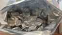 康新牧場京東聯(lián)名款內(nèi)蒙醬牛肉巨量裝824g即食牛肉健身代餐熟食牛腱子牛肉 曬單實拍圖