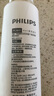 飛利浦（PHILIPS）凈水器濾芯ADD545適用凈水器型號(hào)ADD6850/ADD6852/ADD6851/ADD6854 ADD545 曬單實(shí)拍圖