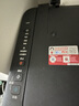 佳能（Canon）E478 微信遠(yuǎn)程學(xué)生家用彩色噴墨多功能一體機(jī) 打印/復(fù)印/掃描 手機(jī)無(wú)線(xiàn)WiFi  曬單實(shí)拍圖