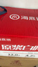 海底撈原漿白啤 線(xiàn)下經(jīng)典 門(mén)店同款 500ml*12聽(tīng)/箱   中秋送禮 曬單實(shí)拍圖