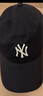 NEW ERA紐亦華MLB帽子男女棒球帽秋冬運動(dòng)NY軟頂920防曬帽遮陽(yáng)帽13793050 曬單實(shí)拍圖