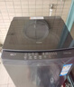 海爾（Haier）洗衣機全自動10公斤/12公斤直驅(qū)變頻波輪家用洗衣機一級能效大容量AI智洗電離除菌 家電補貼20% 【新品12KG】超凈洗1.13洗凈比+變頻直驅(qū) 曬單實拍圖