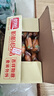 盼盼 法式小面包 早餐零食兒童點心代餐早餐軟面包奶香味 1500g/箱 曬單實拍圖
