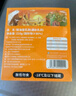  星球煮廣東正宗豉油皇紅燒脆皮乳鴿半成品加熱即食210gx6 曬單實(shí)拍圖