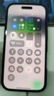 諾康士【強(qiáng)抗指紋】適用蘋果15ProMax鋼化膜 磨砂防窺膜 iPhone16手機(jī)貼膜防塵超薄全屏覆蓋防爆耐磨防摔 防窺2套【超薄磨砂膜+貼膜神器】順滑靈敏 蘋果16Pro【贈(zèng)90天質(zhì)?！坎环垂?曬單實(shí)拍圖