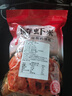磷蝦米 去頭去殼磷蝦米海產(chǎn)品干貨南極磷蝦海米純?nèi)馕r仁源頭直發(fā) 磷蝦米（去頭去殼）500g/袋 曬單實拍圖