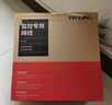 普聯(lián)（TP-LINK） 超五類性能千兆網(wǎng)線 原裝非屏蔽高速工程網(wǎng)線 純銅雙絞線 家裝網(wǎng)絡(luò)監(jiān)控布線305米箱線EC5e-305B 曬單實(shí)拍圖