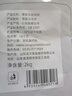 龍大肉食 豬五花肉塊凈重4斤 冷凍帶皮五花肉豬五花烤肉 出口日本級 曬單實拍圖