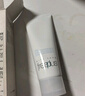 芙麗芳絲 氨基酸洗面奶 100g 溫潤(rùn)綿密 守護(hù)水油平衡 曬單實(shí)拍圖