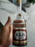 汾酒 杏花村 老字號  清香型白酒 純糧食釀造 53度 475mL 1瓶 單瓶裝 曬單實(shí)拍圖