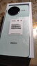小米 REDMI K80 國(guó)家補(bǔ)貼 第三代驍龍 8 6550mAh大電池 澎湃OS 山巒青 12GB+256GB 紅米5G手機(jī) 曬單實(shí)拍圖