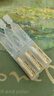 夸迪氨基丁酸gaba次拋精華液玻尿酸1ml*30支 禮物【臨期清倉】 曬單實拍圖