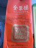 全聚德 北京烤鴨套裝1180g送禮袋 中華老字號(hào)特產(chǎn) 熟食食品 送禮禮品 曬單實(shí)拍圖