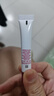 資生堂紅腰子眼部精華5ml*10 淡紋黑眼圈護膚品進口女生日禮物七夕 曬單實拍圖