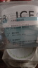 維特絲海鹽身體磨砂膏煙酰胺身體全身去角質(zhì)搓走死皮男女士搓澡泥寶 曬單實拍圖