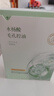 韓方五谷水楊酸控油面膜補(bǔ)水保濕熬夜清潔黑頭曬后修護(hù)修復(fù)女男士毛孔收縮 曬單實(shí)拍圖