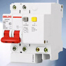 德力西漏電保護(hù)開關(guān)220V家用63A空開2P漏保32a空調(diào)40a斷路器380v 63A 2P 曬單實(shí)拍圖