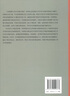 媒介思維的譜系（“全球視野下的當(dāng)代媒介理論”系列叢書 套裝上下冊(cè)） 曬單實(shí)拍圖