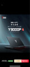 聯(lián)想拯救者Y9000P 2025 AI元啟游戲筆記本電腦(Ultra9 275HX 32G1T RTX5060 2.5K240Hz 黑)國家補(bǔ)貼20% 曬單實(shí)拍圖