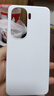 喻笑vivo iQOO Neo10液態(tài)硅膠手機殼iqooneo9pro耐臟neo9S保護套iQOONEO10PRO防摔Neo9SPRO+簡約純色殼 純白色 [親膚+植絨] iQOO Neo10 曬單實拍圖