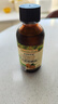 爺爺?shù)霓r(nóng)場有機(jī)核桃油有機(jī)亞麻籽油63ml*2 涼拌熱炒禮盒 嬰幼兒寶寶輔食食譜 曬單實拍圖
