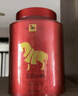 八馬茶業(yè)紅茶 武夷山正山小種一級(jí) 250g罐裝 曬單實(shí)拍圖