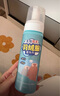 免水清洗羽絨服泡沫清洗劑不傷羽絨快速去污AJ 【干洗去污】200ml*2瓶 曬單實拍圖