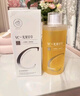 儒意（RUYI）早C晚A爽膚水套裝1000ml保濕補(bǔ)水濕敷化妝水減黃提亮精華水護(hù)膚水 曬單實(shí)拍圖