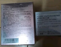 PMPM雙玫瑰護(hù)敏盾潤養(yǎng)修護(hù)精華油霜50g 舒緩保濕面霜護(hù)膚品 曬單實(shí)拍圖