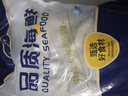 賣魚七郎冷凍比目魚段鰈魚段凈重3.6斤 去內(nèi)臟中段深海魚海鮮水產(chǎn)生鮮魚類 曬單實拍圖