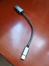 山澤 OTG數(shù)據(jù)線 Type-c轉USB轉接頭線 USB-C母轉換器接U盤適用蘋果16/15安卓華為手機ipad平板筆記本 曬單實拍圖