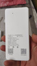 昌實(shí)【送一年流量】1W毫安支持5G設(shè)備隨身WiFi6三網(wǎng)通免插卡2025款無限流量充電寶宿舍無線移動(dòng)路由器7 【帝皇48核】1萬毫安超光纖全屋覆蓋72小時(shí)任意玩 曬單實(shí)拍圖