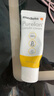 美德樂（Medela）羊脂膏乳頭膏保護霜修護膏高純度防皸裂膏滋潤準孕婦瑞士進口37g 曬單實拍圖