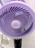 VCJ空氣循環(huán)扇輕音立式電風(fēng)扇家用柔風(fēng)落地扇大風(fēng)量節(jié)能電扇智能觸摸遙控FS-G4009A 曬單實(shí)拍圖