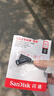 閃迪（SanDisk）512GB Type-C USB3.2 手機U盤DDC3黑色 讀速高達400MB/s 自動備份 手機電腦兩用 雙接口大容量優(yōu)盤 曬單實拍圖