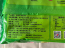 吳大嫂 東北水餃 豬肉芹菜 800g 40只 蒸餃煎餃鍋貼速凍 速食早餐 曬單實(shí)拍圖