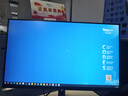 小米（MI）REDMI 23.8英寸顯示器 144Hz IPS技術(shù) 專(zhuān)業(yè)級色準 低藍光 電腦辦公顯示器顯示屏 A24 2026款 曬單實(shí)拍圖