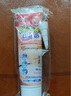 PISSA除霉啫喱墻體除霉劑冰箱洗衣機(jī)膠圈瓷磚縫隙廚房衛(wèi)生間除霉清潔劑 曬單實(shí)拍圖