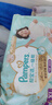 幫寶適【夏天散熱王者】一級(jí)幫嬰兒拉拉褲夏季超薄透氣XL28 尿不濕尿褲 曬單實(shí)拍圖