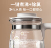 貝因美（Beingmate）恒溫水壺 恒溫壺嬰兒調(diào)奶器溫?zé)崤唐骷矣脹_奶粉電熱燒水壺 曬單實(shí)拍圖