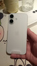 Apple/蘋(píng)果 iPhone 16 256GB 白色 支持移動(dòng)聯(lián)通電信5G 手機【返移動(dòng)話(huà)費券】 曬單實(shí)拍圖
