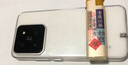 小米14 小米14Pro 徠卡光學(xué)鏡頭 光影獵人900 驍龍8Gen3 二手手機 二手小米 小米14【白色】 99新 16+512[原裝小米65W充電器] 曬單實(shí)拍圖